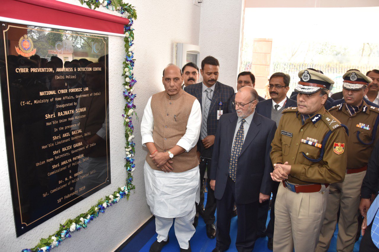 The Digital Deception